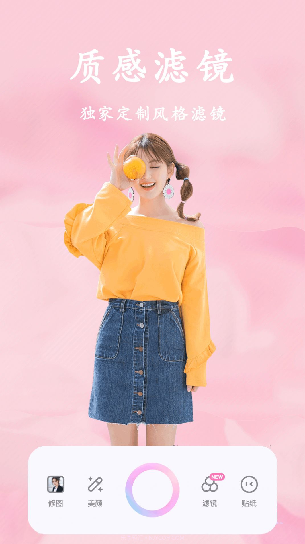 甜美颜自拍相机截图1 甜美颜自拍相机截图1