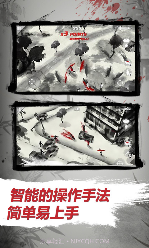 血色天使截图6 血色天使截图6