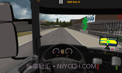 世界卡车驾驶模拟器全皮肤mod中文版截图2