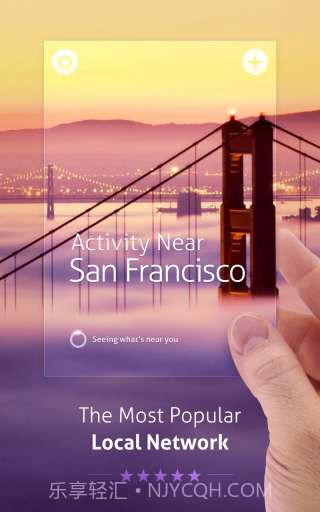 本地社交圈 Circle截图1 本地社交圈 Circle截图1