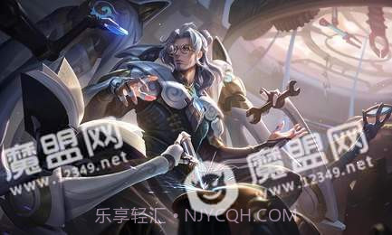 王者职业头像在线生成截图1 王者职业头像在线生成截图1