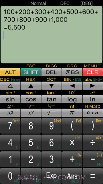 panecal科学计算器无广告版截图2