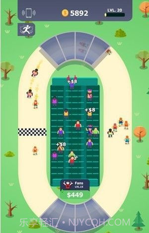 体育城市大亨截图1 体育城市大亨截图1