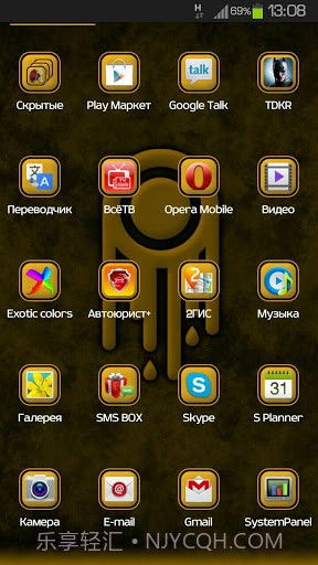 next 3D桌面主题截图3 next 3D桌面主题截图3