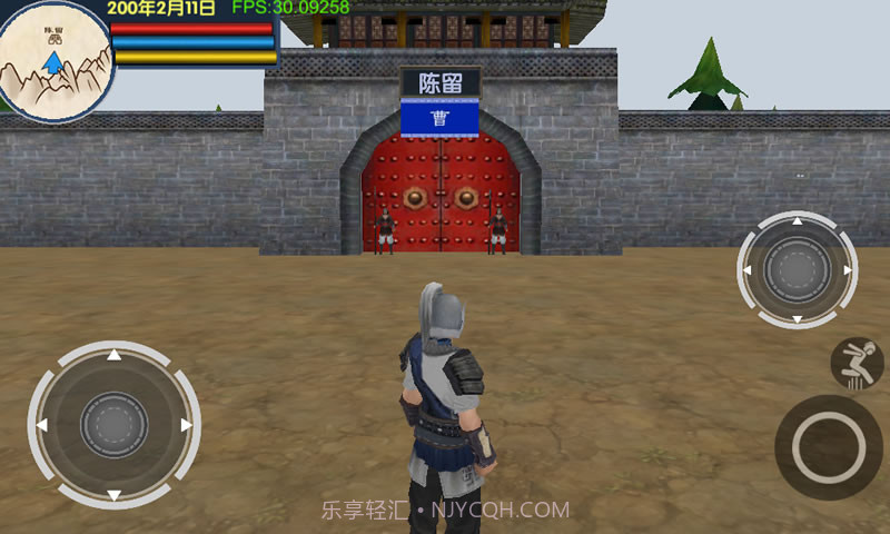 三国大时代6免激活码购买版截图1 三国大时代6免激活码购买版截图1