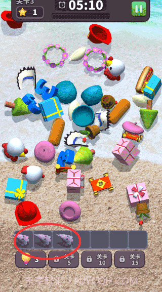 方块爱消除3D v1.9.8截图1