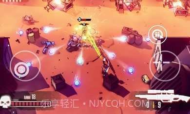 尘烟霓虹免费版截图4