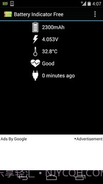 电池指示灯免费截图5