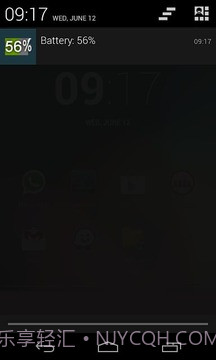 电池指示灯免费截图3