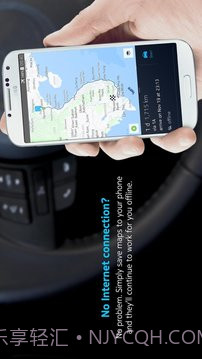 诺基亚HERE地图截图11