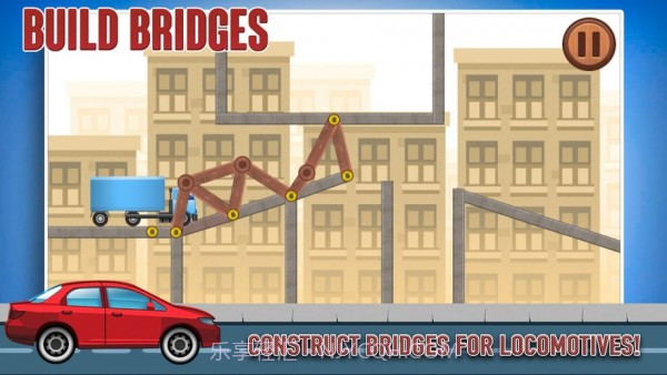 天天搭桥截图4