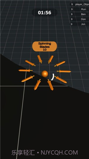 旋转刀刃截图4 旋转刀刃截图4