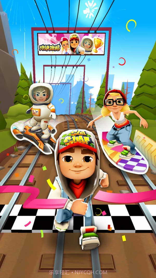 地铁跑酷高清版截图5 地铁跑酷高清版截图5