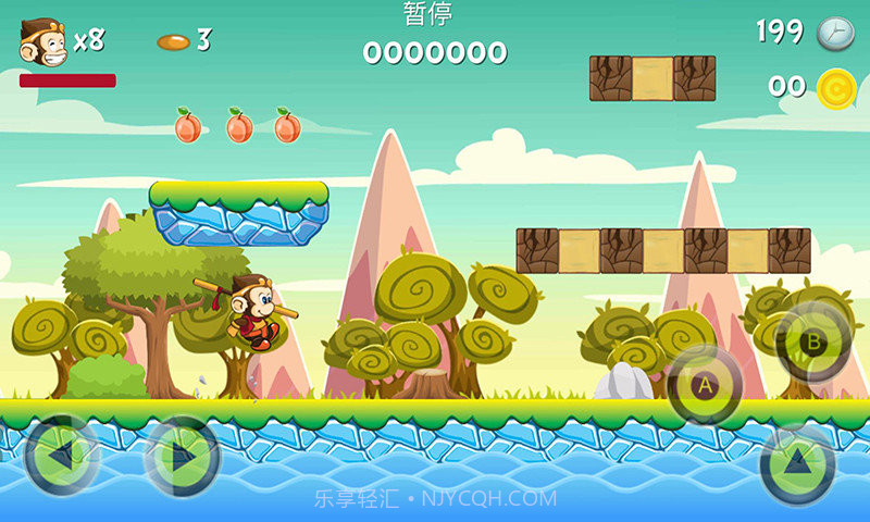 西游冒险岛最新版截图3 西游冒险岛最新版截图3