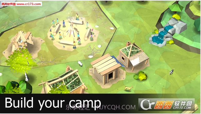 伊甸园官网版截图4