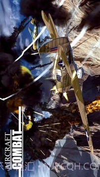 空战完美官网版截图5 空战完美官网版截图5