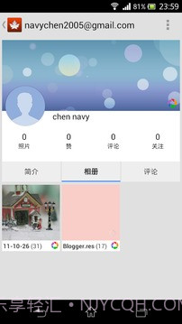 我的图库截图11 我的图库截图11