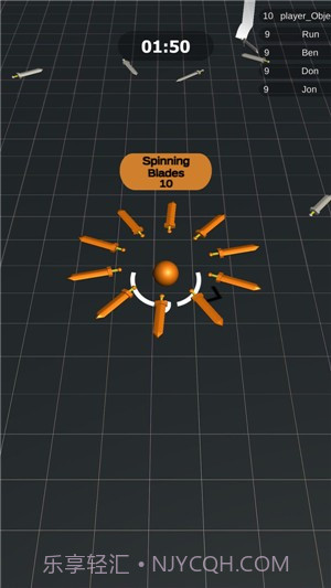 旋转刀刃截图3 旋转刀刃截图3