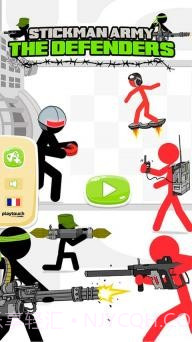 火柴人军队防卫者免费版截图1