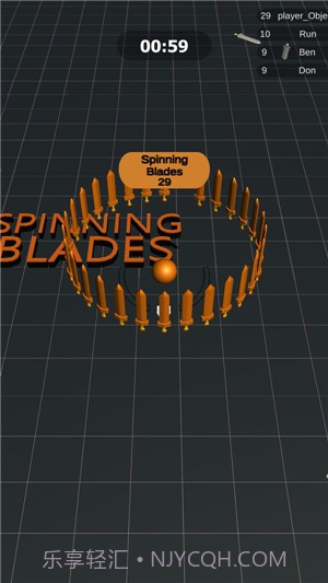 旋转刀刃截图1 旋转刀刃截图1
