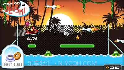 驾驶喷气机截图3