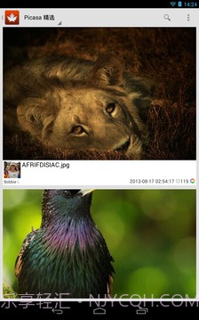 我的图库截图2 我的图库截图2