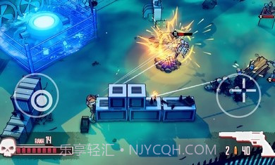 尘烟霓虹免费版截图3