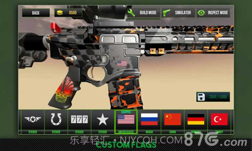 枪支模拟器手机版截图1 枪支模拟器手机版截图1