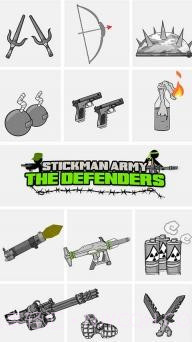 火柴人军队防卫者免费版截图2