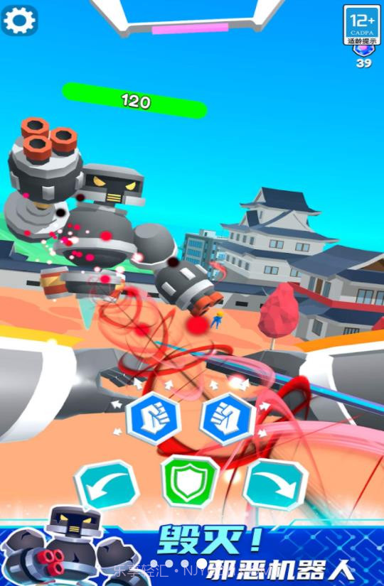 机甲进化对决免广告版截图2