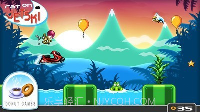 驾驶喷气机截图2