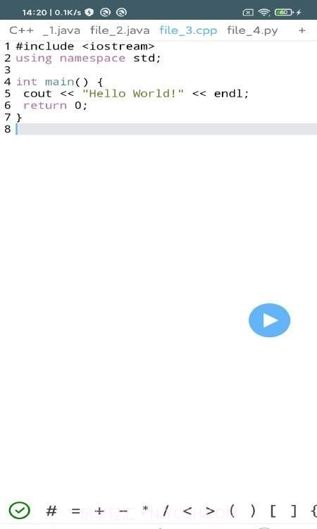 VICode代码编辑器截图1