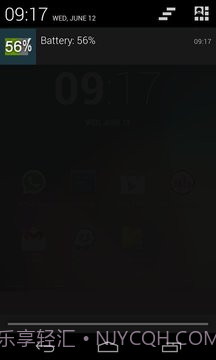 电池指示灯免费截图2