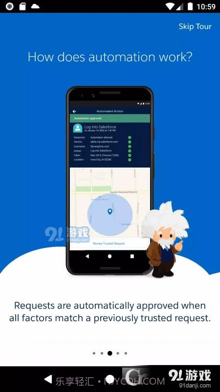 Salesforce Authenticator两步验证截图1 Salesforce Authenticator两步验证截图1