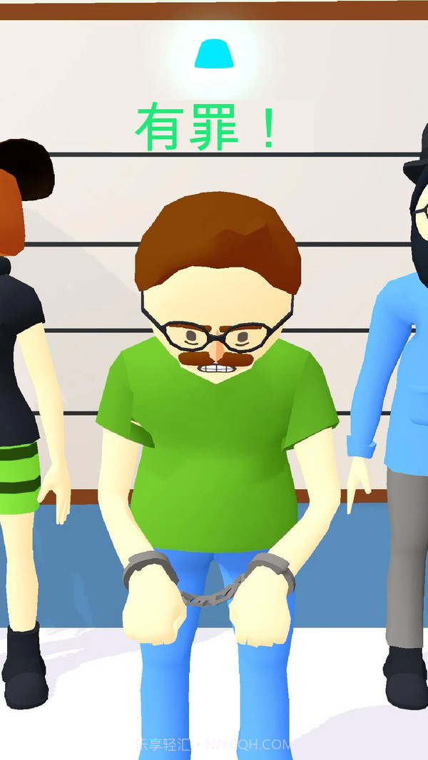 画出罪犯截图5 画出罪犯截图5