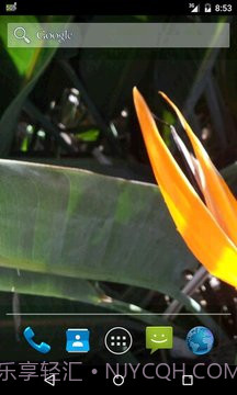 电池指示灯免费截图1