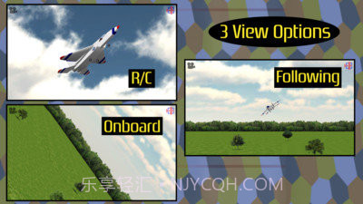 pc模型飞机模拟器截图3