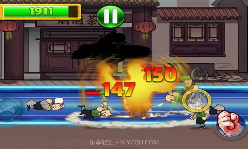 功夫街机格斗截图4 功夫街机格斗截图4