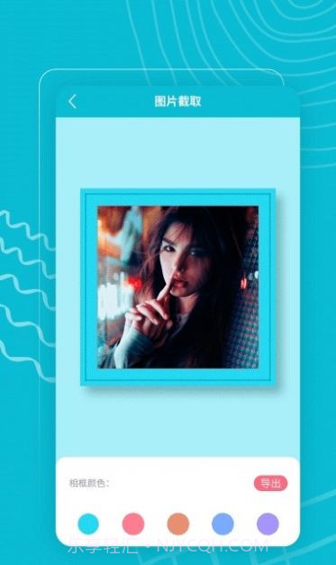 霉霉美化视频截图1