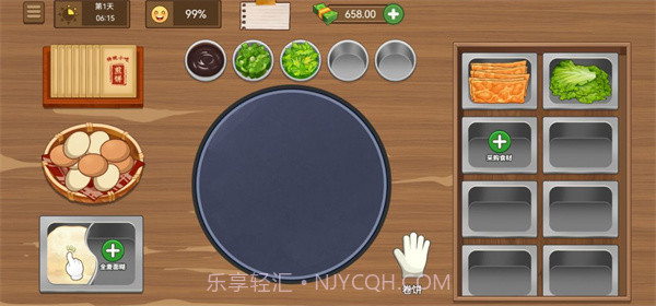 我的煎饼摊米粉摊无广告版截图3