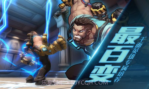 无尽战区:觉醒截图2 无尽战区:觉醒截图2