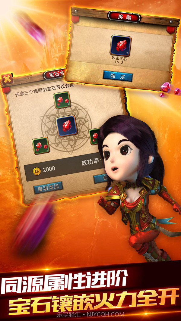 畅感萌宠家族截图5 畅感萌宠家族截图5