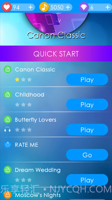 钢琴与方块截图3