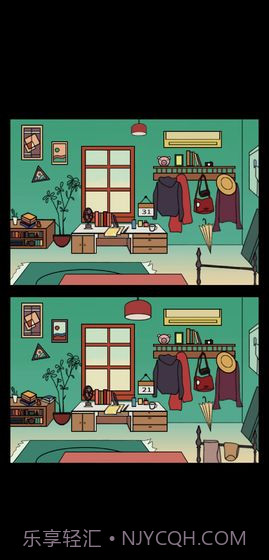 记忆碎片截图3 记忆碎片截图3