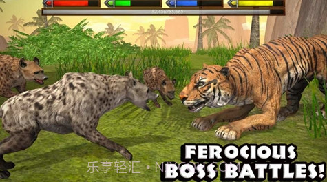 热带草原模拟器截图2 热带草原模拟器截图2