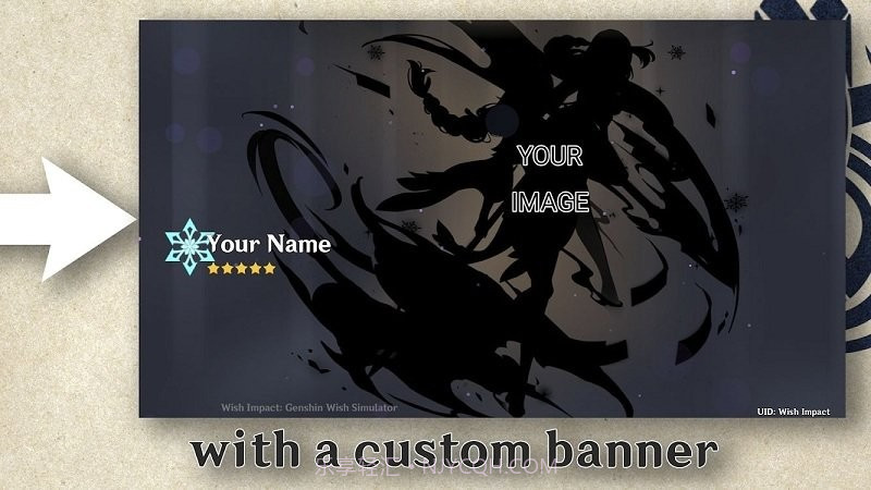 原神开箱模拟器无限原石截图4 原神开箱模拟器无限原石截图4