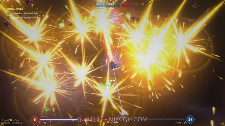 星际幸存者截图3 星际幸存者截图3