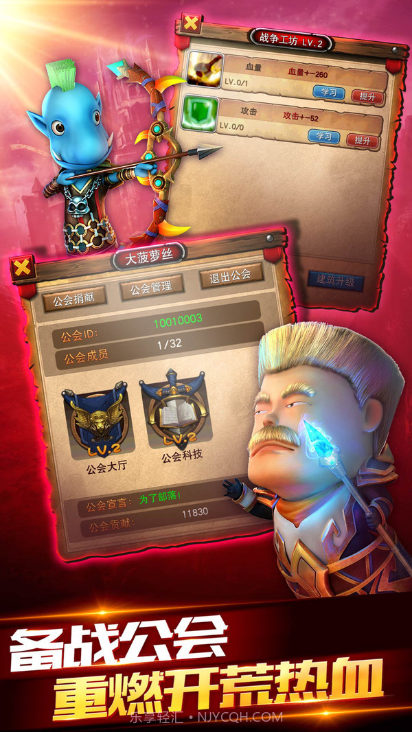 畅感萌宠家族截图3 畅感萌宠家族截图3