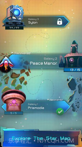 空降兵科幻攻打者截图2