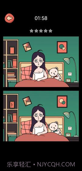 记忆碎片截图1 记忆碎片截图1